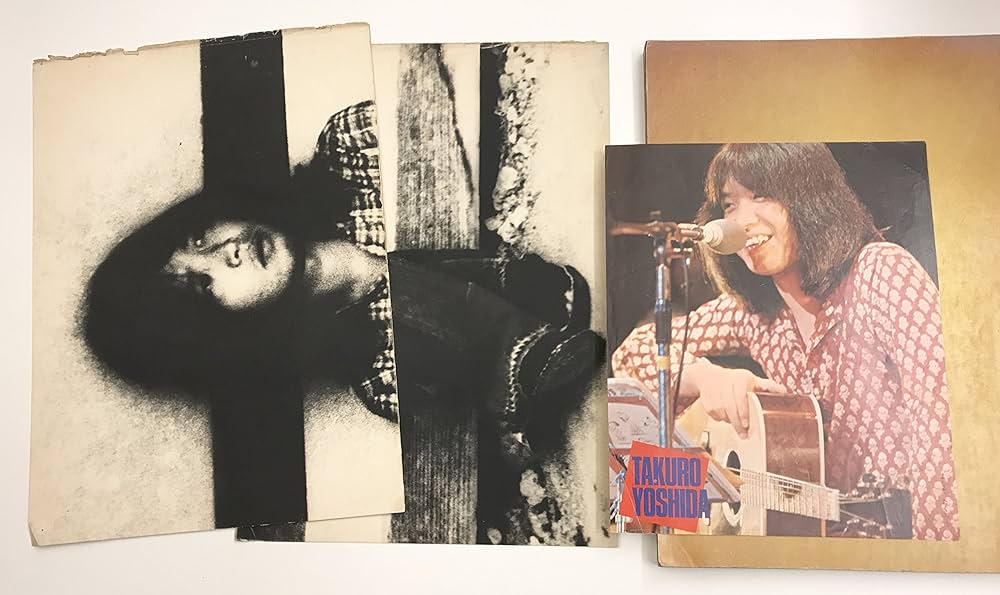 よしだたくろうさんの写真集（1972、立風書房） よしだたくろうさんの写真集（1972、立風書房） - メルカリ